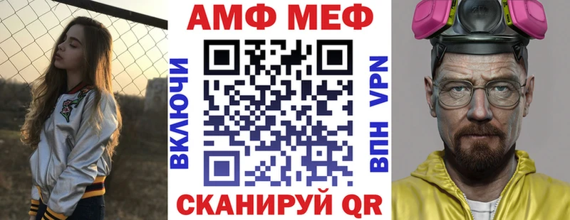 нарко площадка какой сайт  кракен маркетплейс  Пучеж  АМФЕТАМИН VHQ 