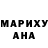 Метадон белоснежный Ivan Nichiporov