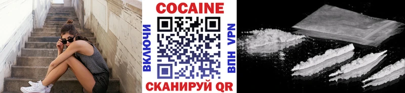 COCAIN Боливия  Пучеж 