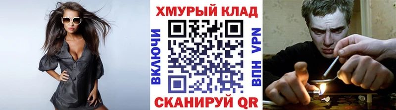 Героин Heroin  где купить   Пучеж 