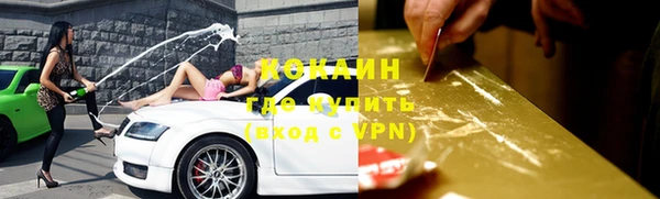 mdma Покров