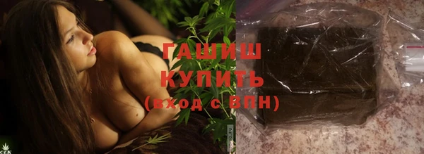 прущая мука Абинск