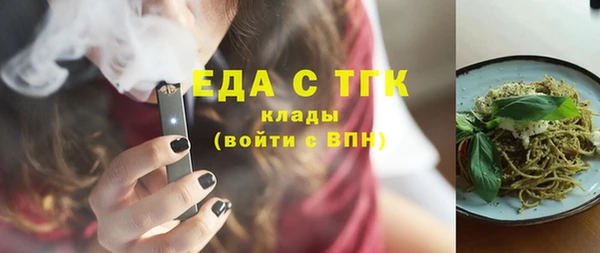 mdma Покров