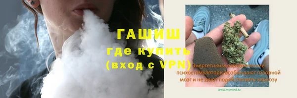 mdma Покров
