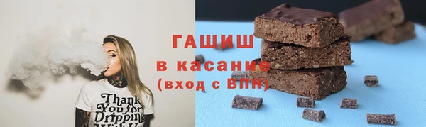 mdma Покров
