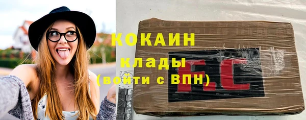 mdma Покров