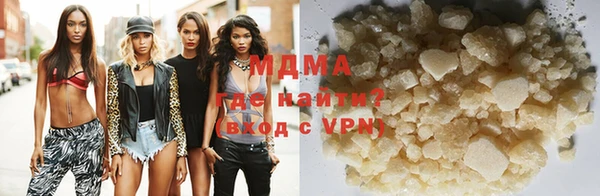 прущая мука Абинск