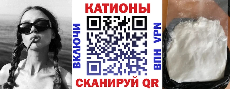 МЕГА ссылки  Пучеж  Мефедрон кристаллы 
