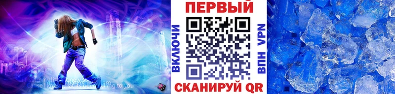 гидра как зайти  Пучеж  МЕТАМФЕТАМИН Methamphetamine 
