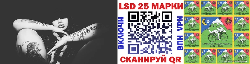 Марки NBOMe 1,8мг  даркнет состав  Пучеж 