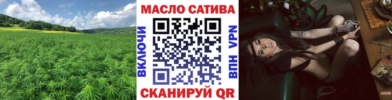 blacksprut онион  Пучеж  ТГК жижа  это клад  даркнет сайт 